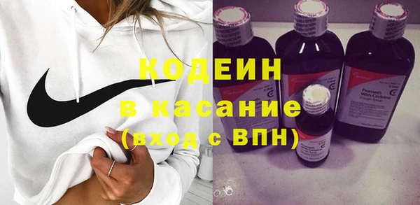 jwh Осташков
