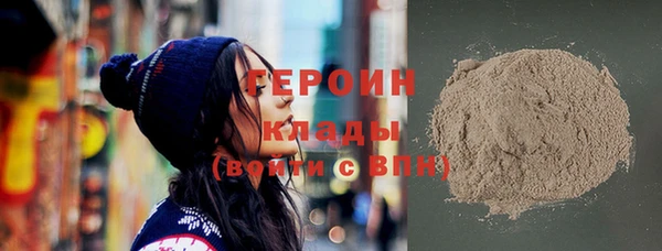 ГАЛЛЮЦИНОГЕННЫЕ ГРИБЫ Осинники