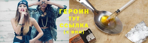 ГАЛЛЮЦИНОГЕННЫЕ ГРИБЫ Осинники