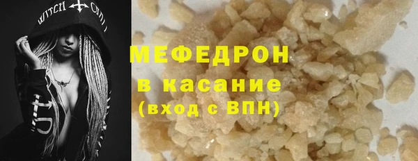 ГАЛЛЮЦИНОГЕННЫЕ ГРИБЫ Осинники