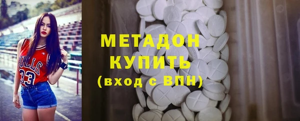 jwh Осташков