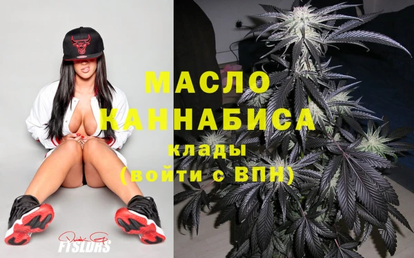 тгк Остров