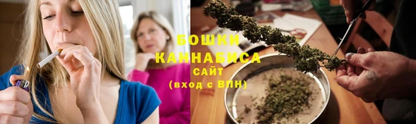 тгк Остров