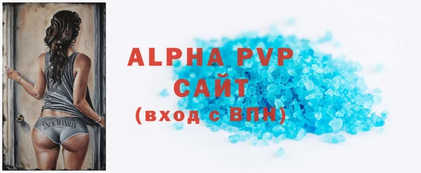 ГАЛЛЮЦИНОГЕННЫЕ ГРИБЫ Осинники