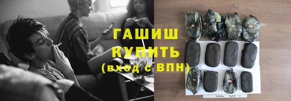jwh Осташков