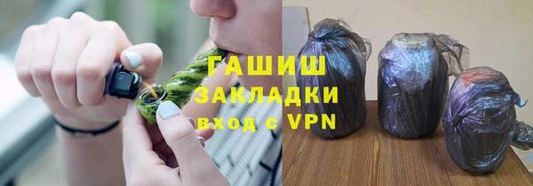 ГАЛЛЮЦИНОГЕННЫЕ ГРИБЫ Осинники