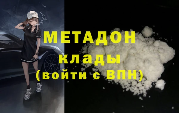 тгк Остров
