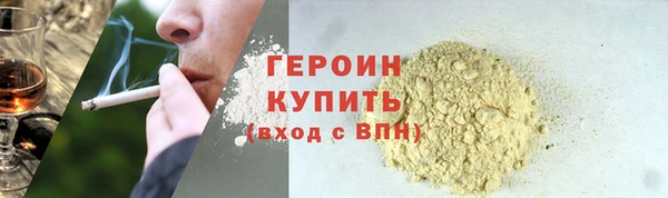 jwh Осташков