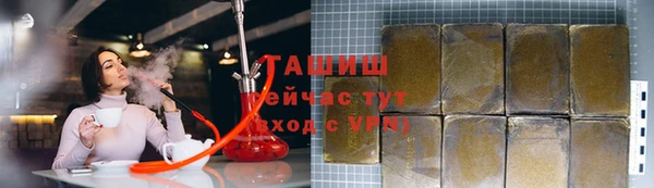 ГАЛЛЮЦИНОГЕННЫЕ ГРИБЫ Осинники