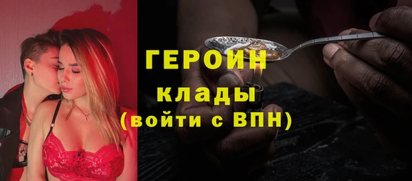jwh Богданович
