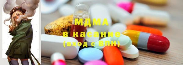 jwh Осташков