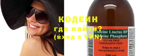 тгк Остров