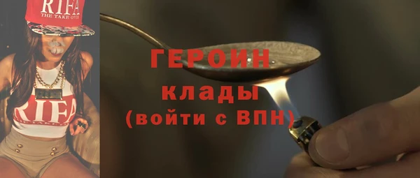 ГАЛЛЮЦИНОГЕННЫЕ ГРИБЫ Осинники