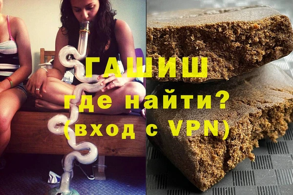 jwh Осташков