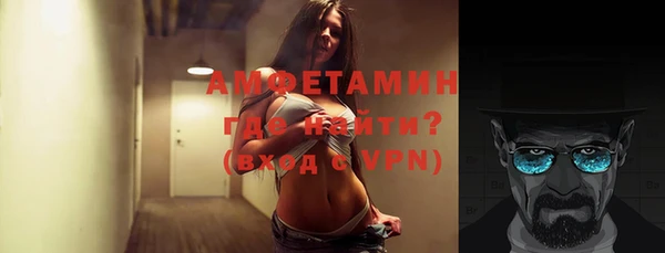 jwh Осташков