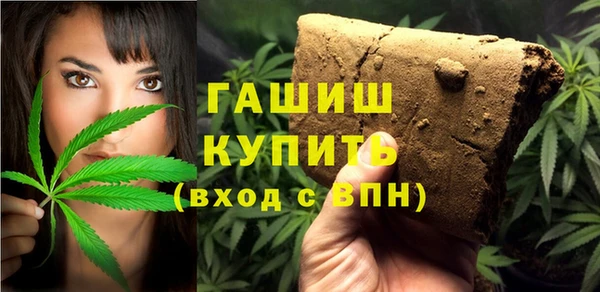 jwh Осташков