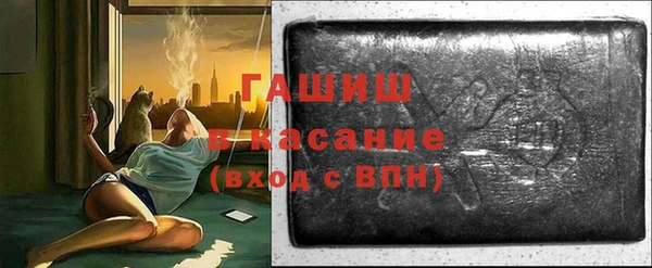 ГАЛЛЮЦИНОГЕННЫЕ ГРИБЫ Осинники