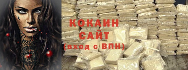 тгк Остров
