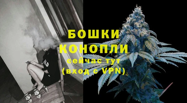 jwh Осташков