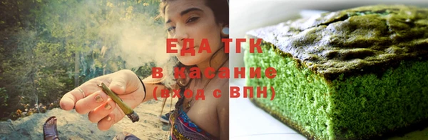 тгк Остров