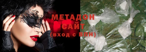 jwh Осташков