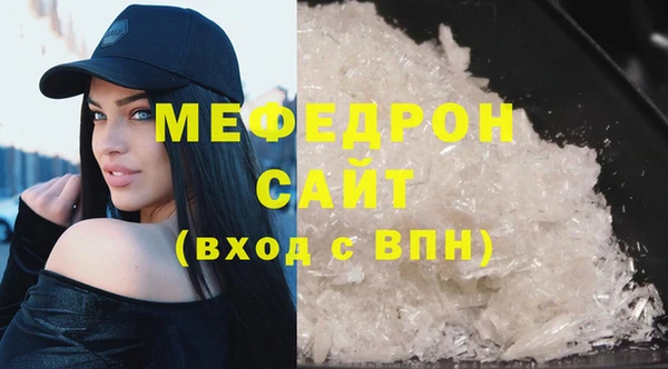 тгк Остров