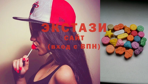 тгк Остров