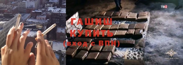 ГАЛЛЮЦИНОГЕННЫЕ ГРИБЫ Осинники