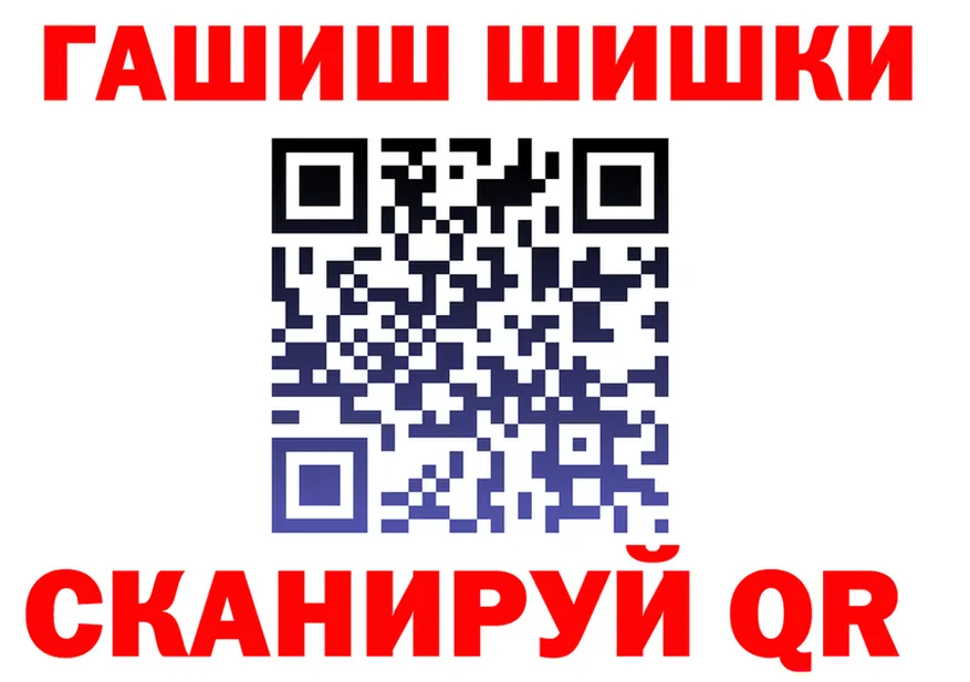 ТГК концентрат зеркало мориарти kraken Трубчевск